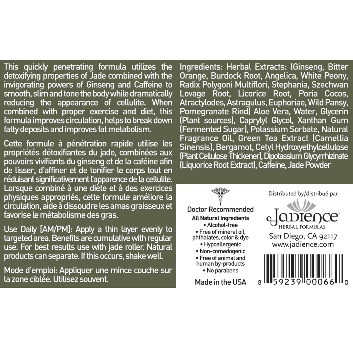 This formula utilizes the detoxifying properties to smooth, slim and tone the body while reducing the appearance of cellulite. It improves circulation, helps to break down fatty deposits and improves fat metabolism.