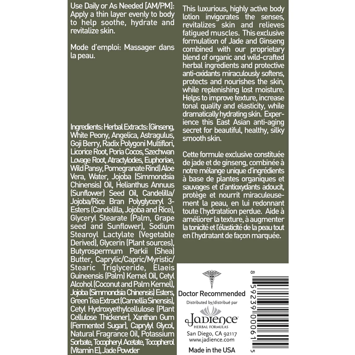 Jade and Ginseng Hydrating Lotion for Hands and Body